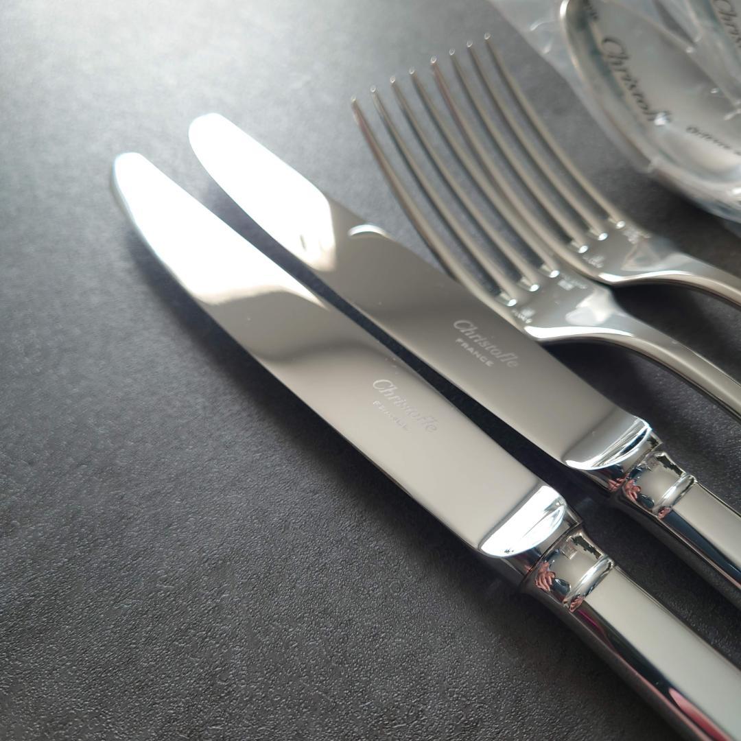 美品 クリストフル クリュニー テーブルサイズ 未開封含む 6点