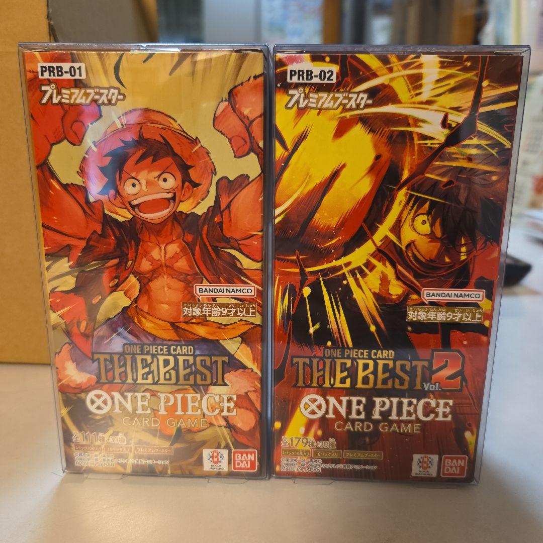 再値下げ！ONEPIECE CARD THE BEST Vol 1 & 2セット