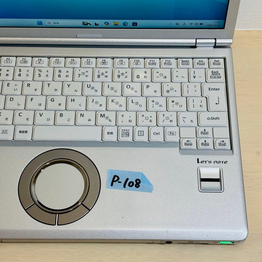 レッツノート Windows11 SSD ノートPC オフィス付き P108