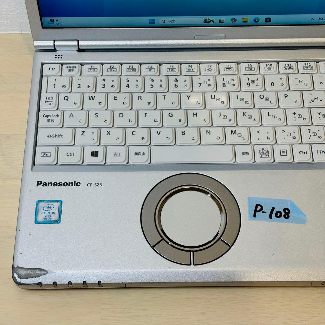 レッツノート Windows11 SSD ノートPC オフィス付き P108