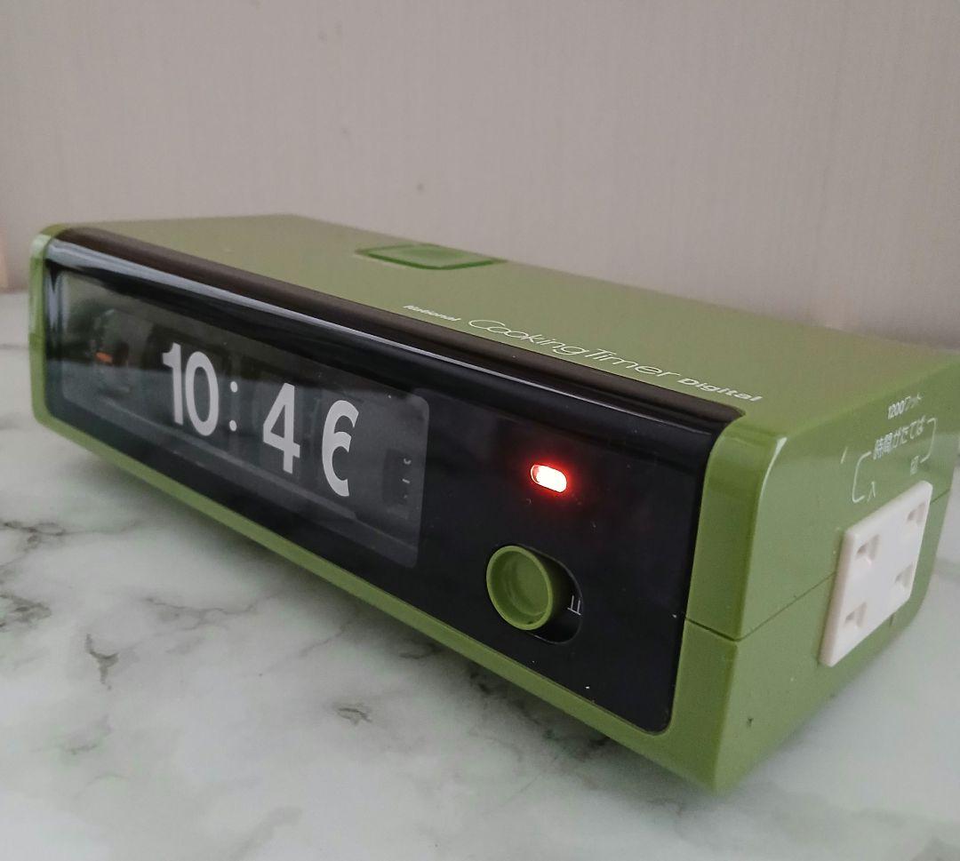 「新品•未使用」National デジタルクッキングタイマー 50/60Hz