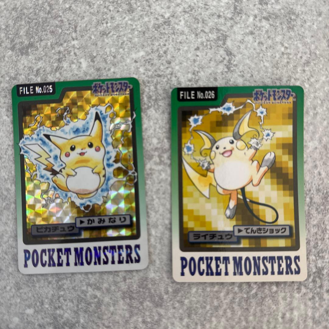 ポケモン カードセット ピカチュウ ライチュウ