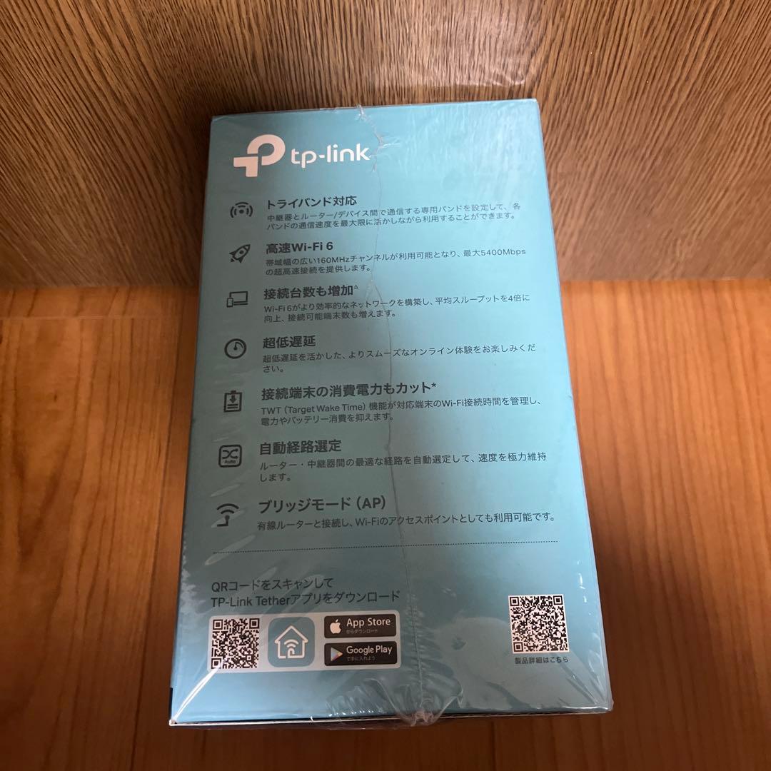 新品 TP-Link AX5400 Wi-Fi 6 中継器 RE815X