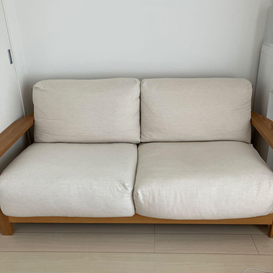 【送料込み】無印良品 ソファ 木製フレーム 2.5シーターMuji