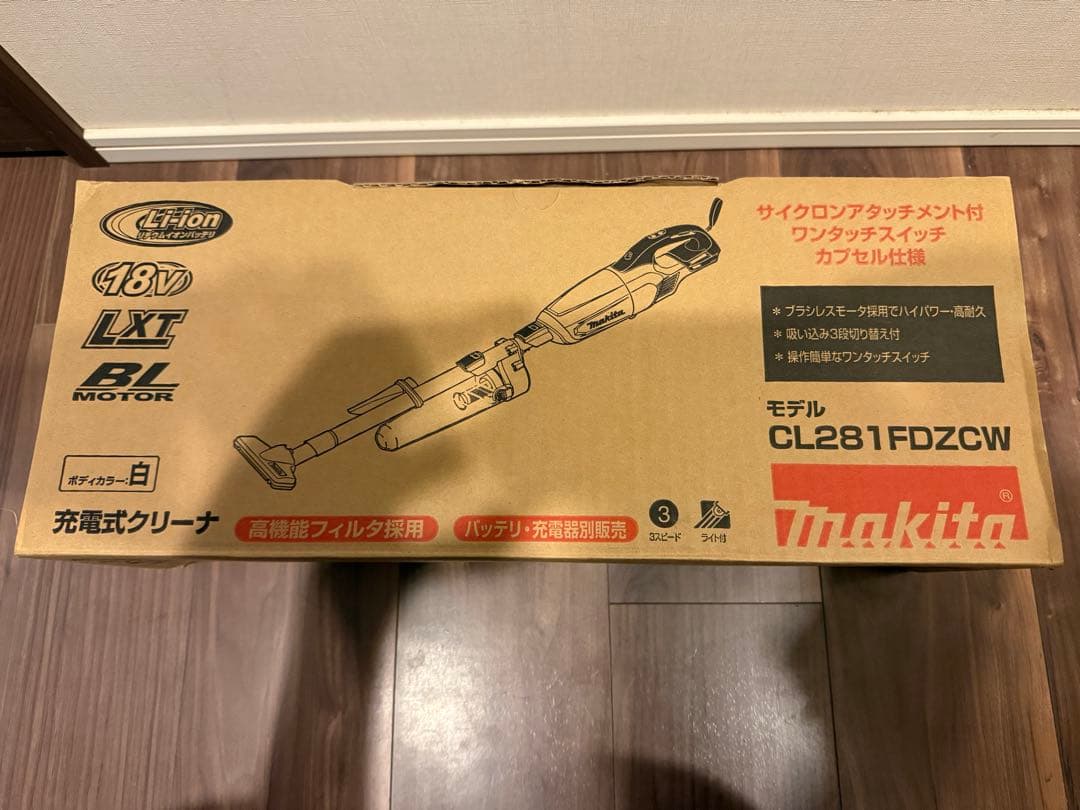 マキタ コードレス掃除機CL281 バッテリ充電器別売 CL281FDZCW