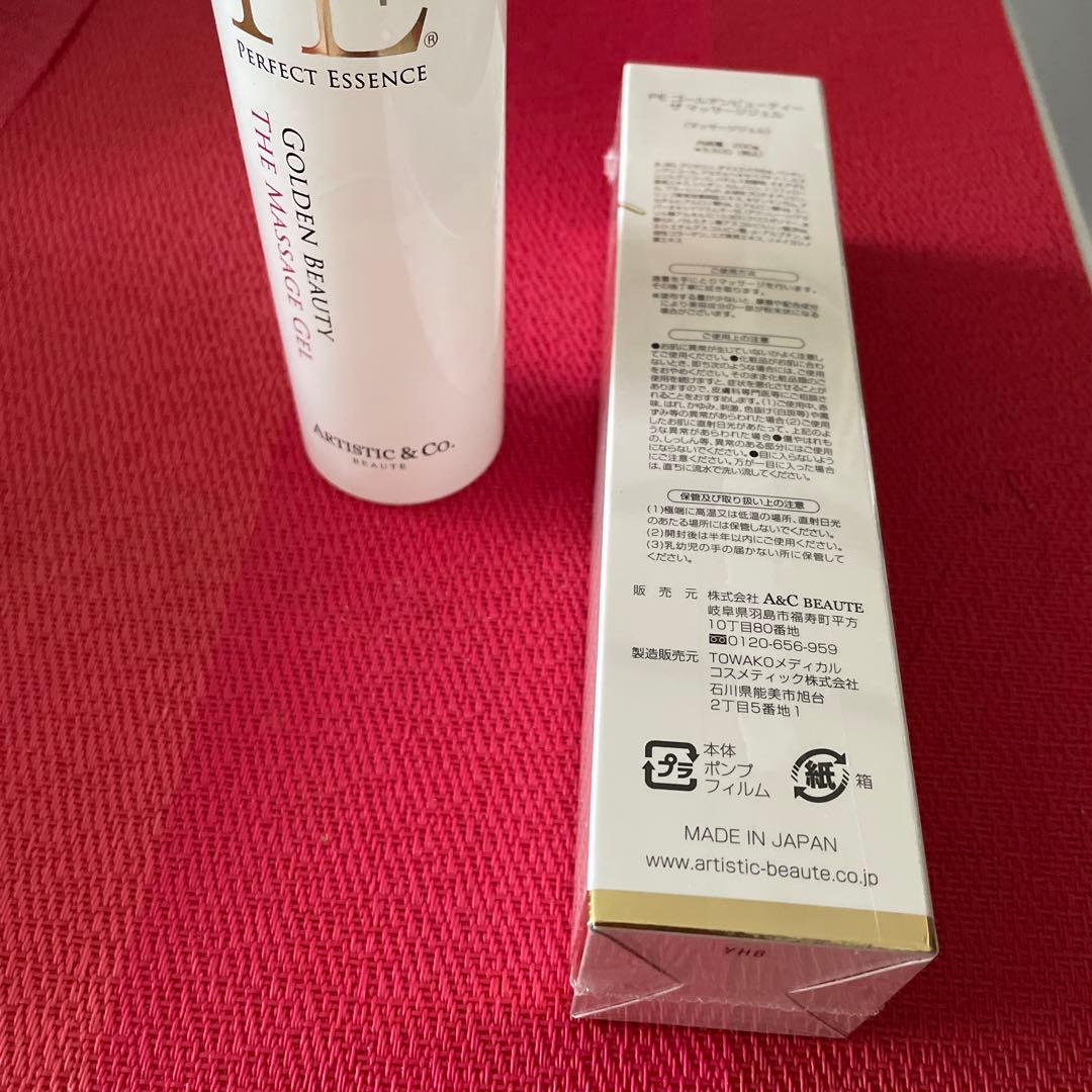 Dr.Arrivo Zeus II（ドクターアリーヴォ ゼウス2）＊専用ジェル付