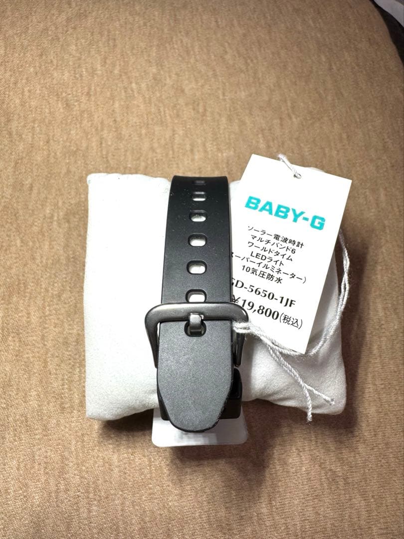 BABY-G ソーラー電波時計 BGD-5650-1JF ベイビージーベイビーg