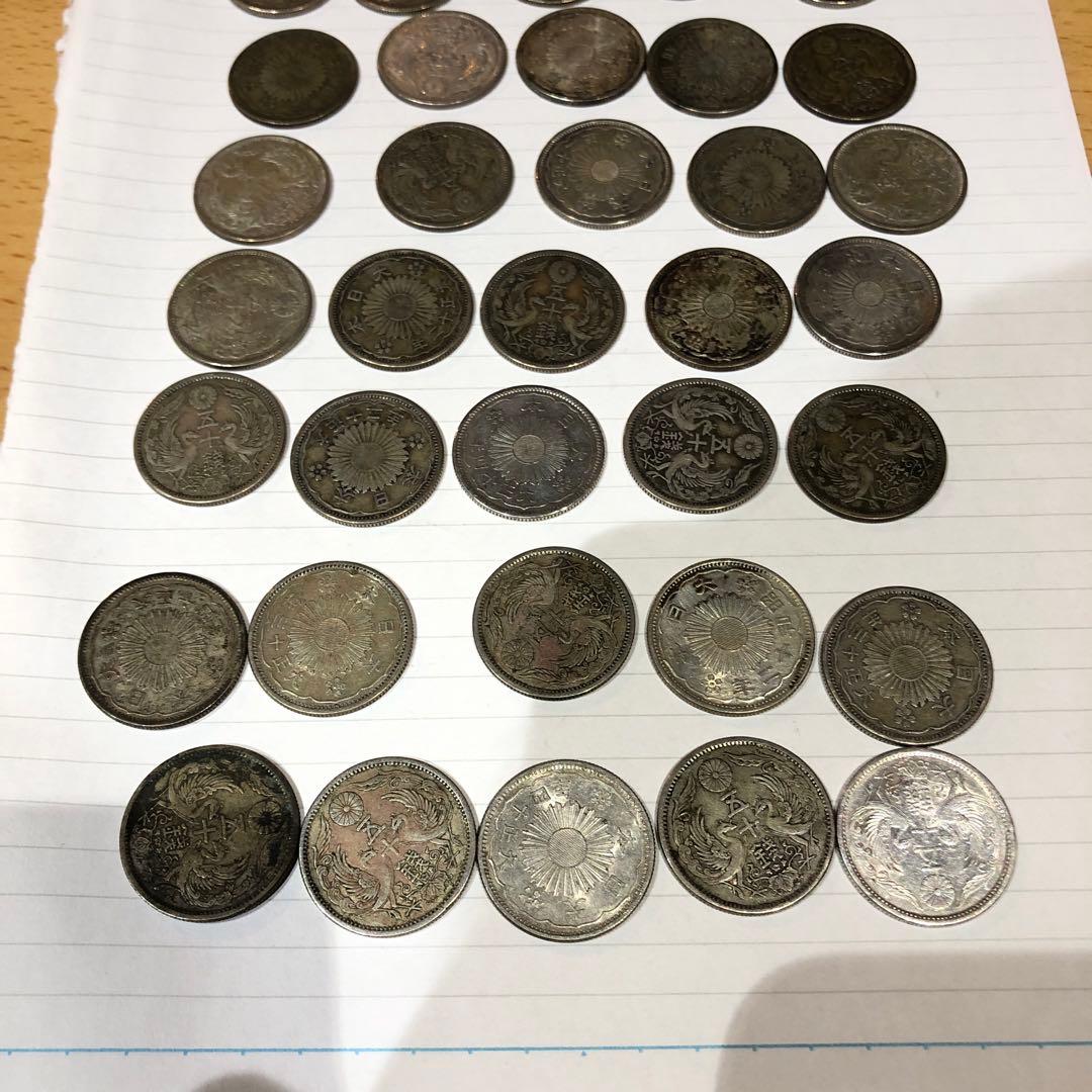 鳳凰小型50銭銀貨　40枚　(銀貨まとめ　古銭まとめ)