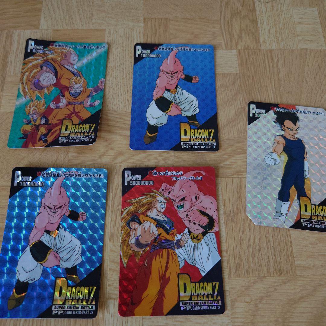 DRAGON BALL　カードダス　ドラゴンボールZ キラカード
