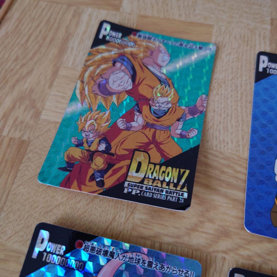 DRAGON BALL　カードダス　ドラゴンボールZ キラカード