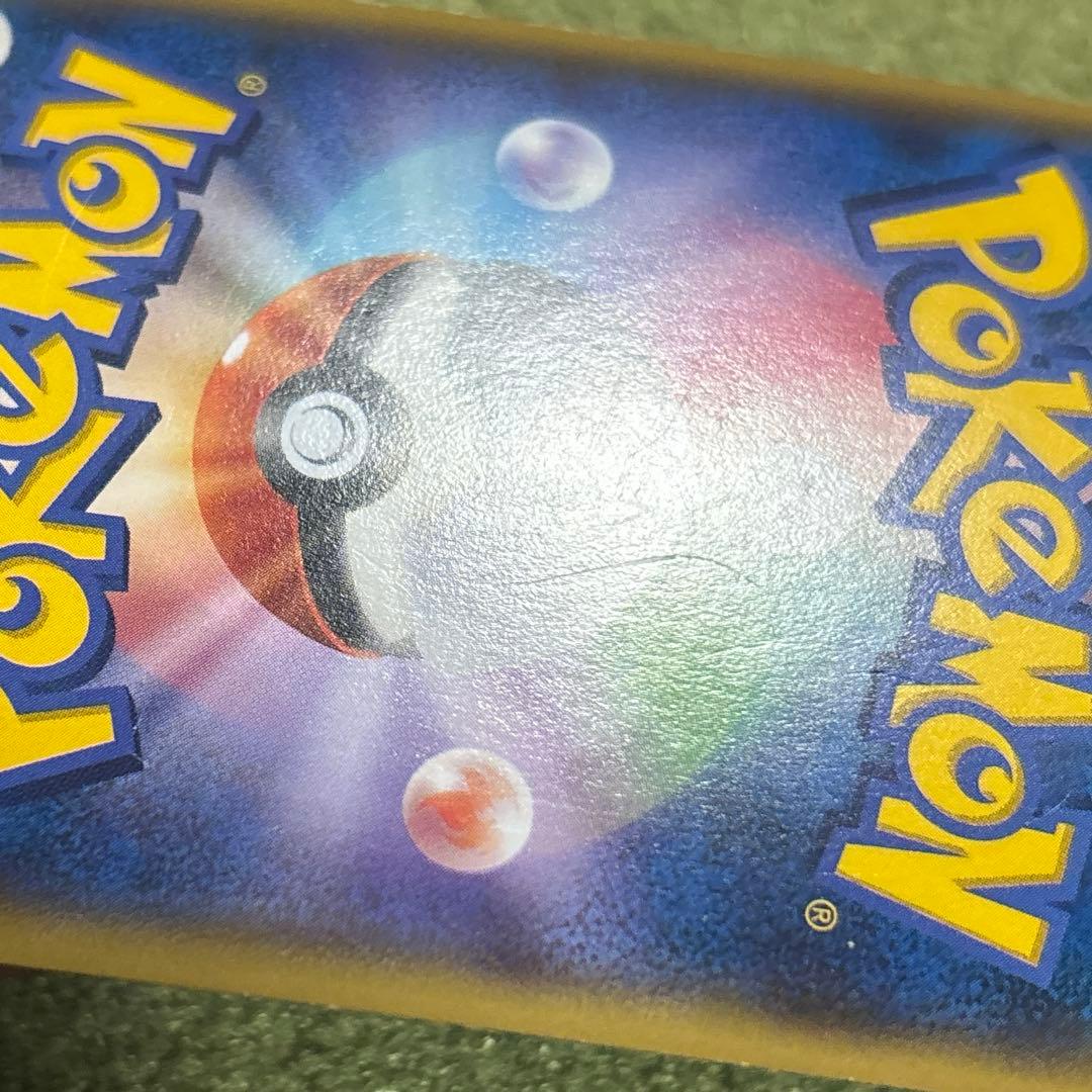 アクア団のカイオーガ