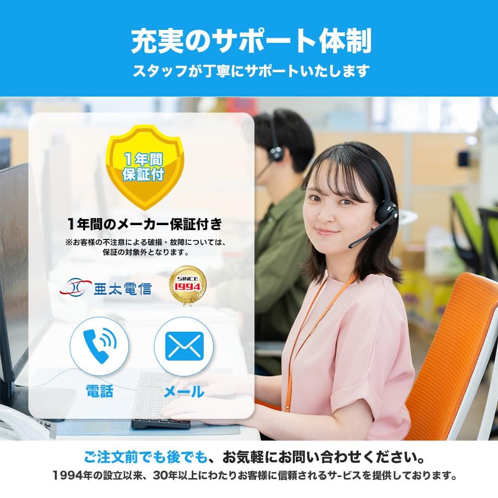 「 50GB付き」U Global Cloud WiFi モバイルルーター