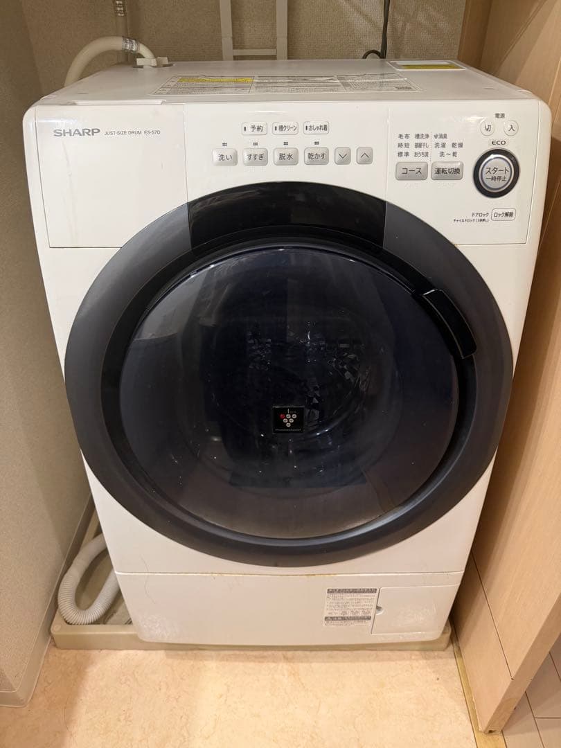 【ジャンク:異音】SHARP ドラム式洗濯機 ES-S7D(1/19までの発送)