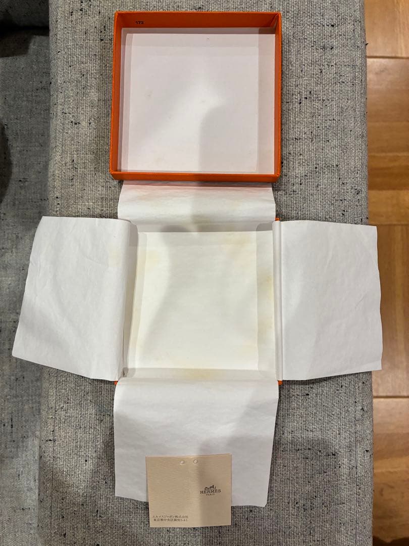 HERMES エルメス ジャンボ ブレスレット/チョーカー シルバー金具