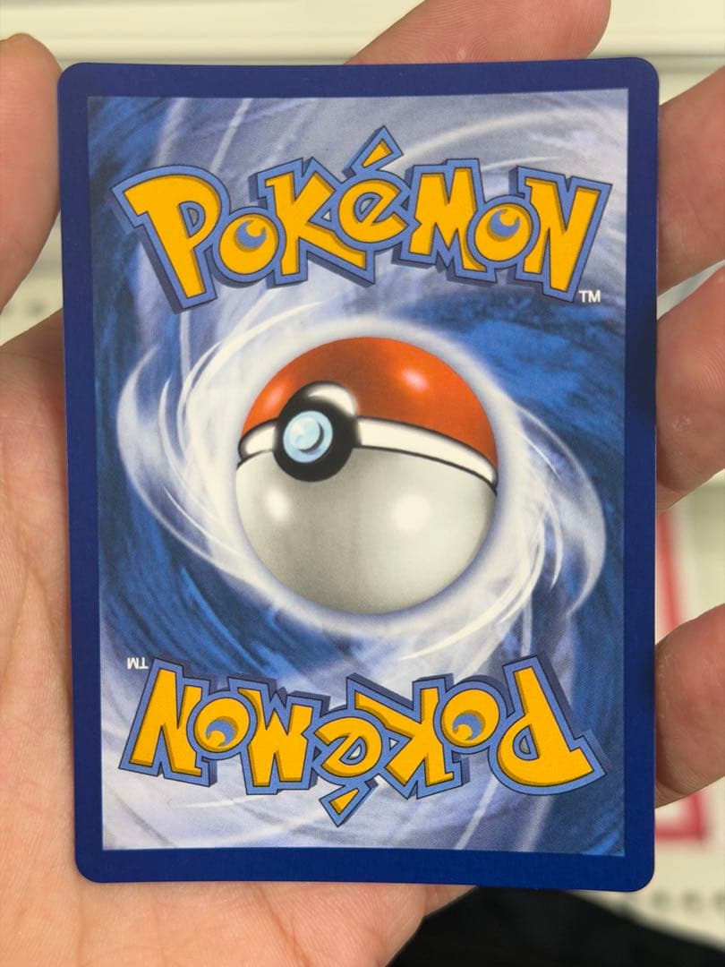 メガリザードンEX MUR 外国語 最安値！