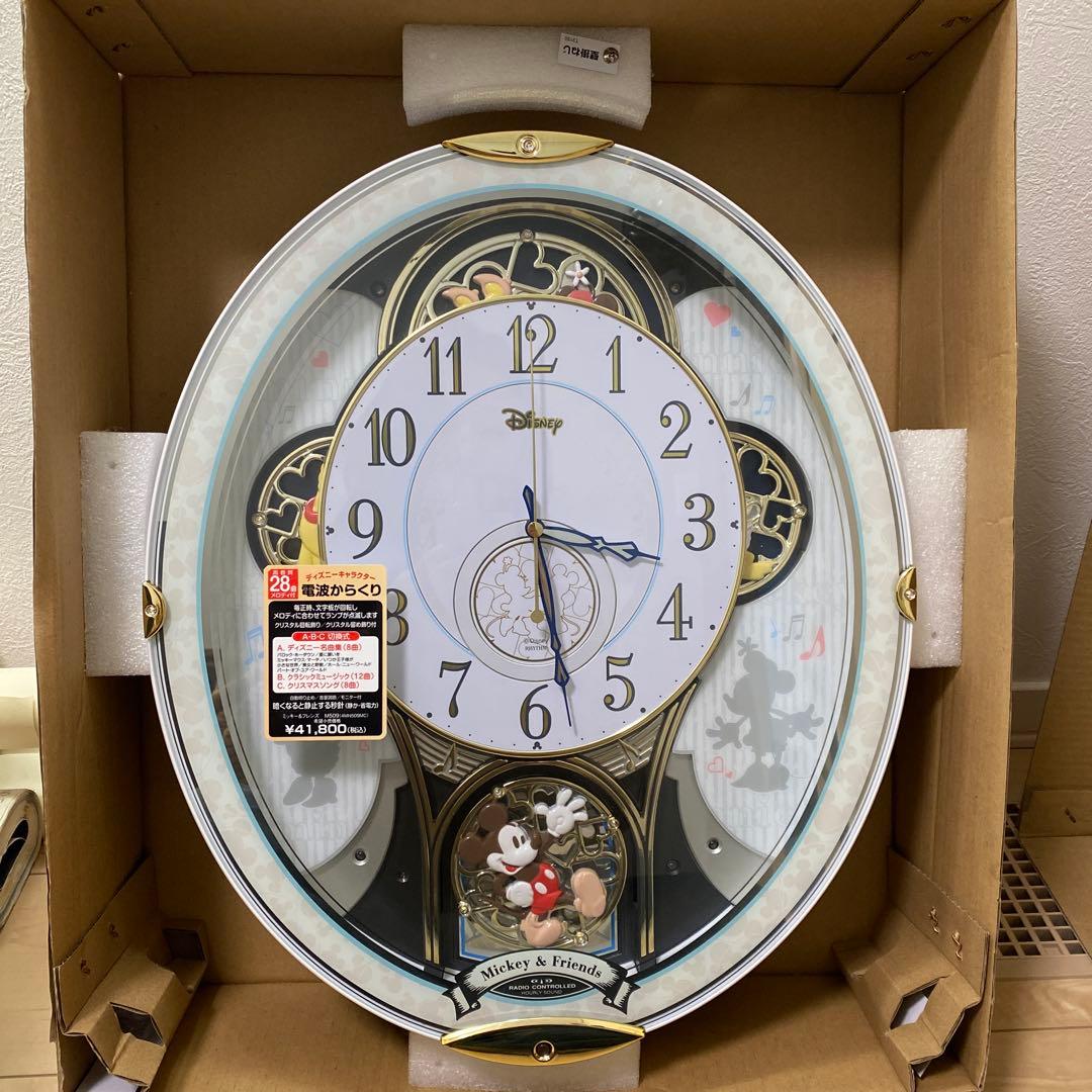 Disney 28曲メロディ付き掛時計