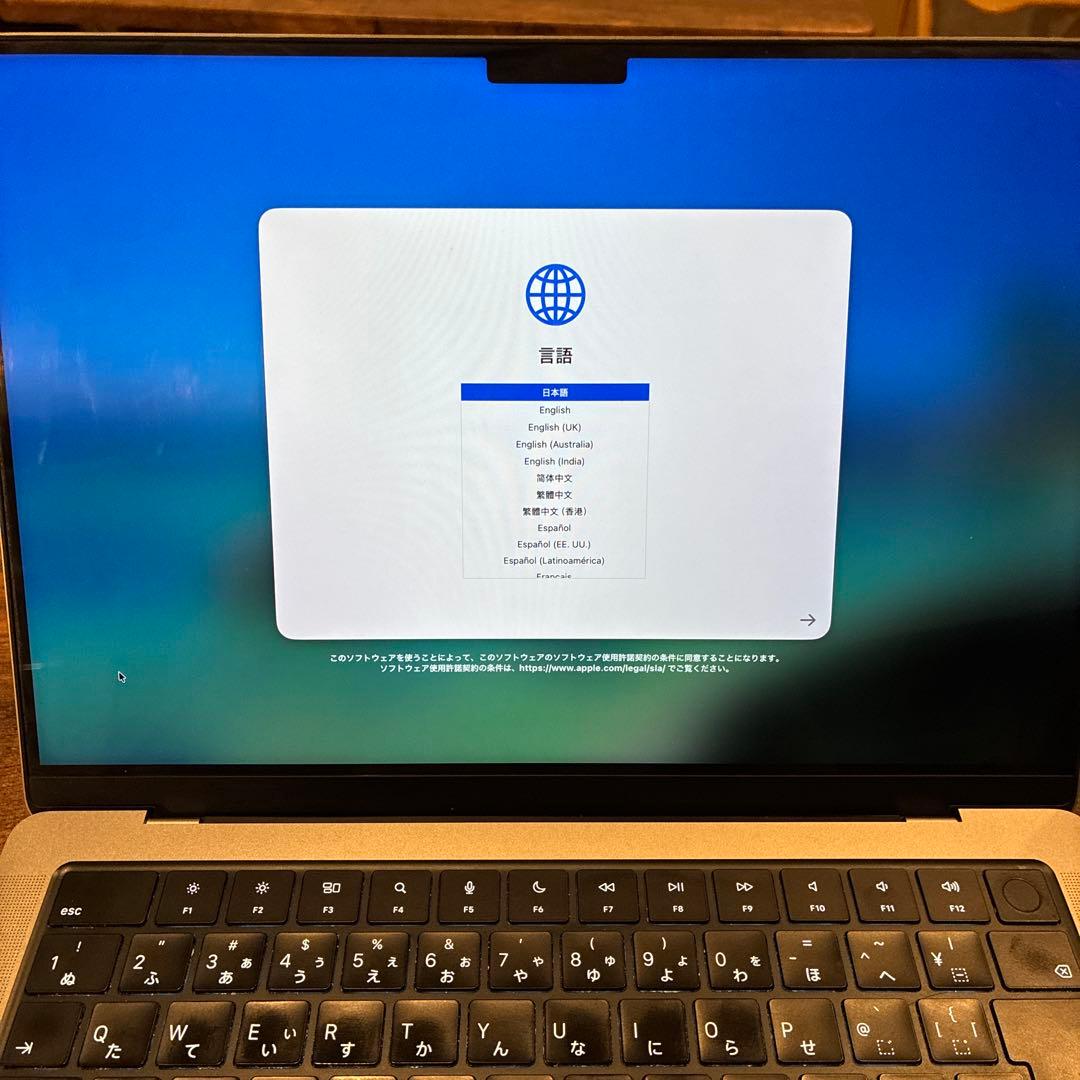 14インチMacBook Pro 32GBメモリ 1TB SSD