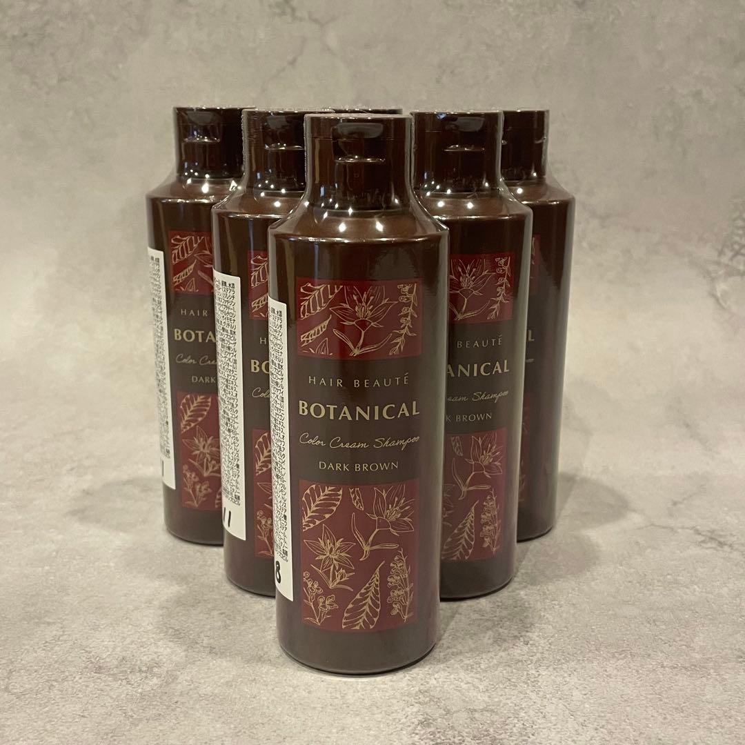 HAIR BEAUTE BOTANICAL ダークブラウン 6本セット