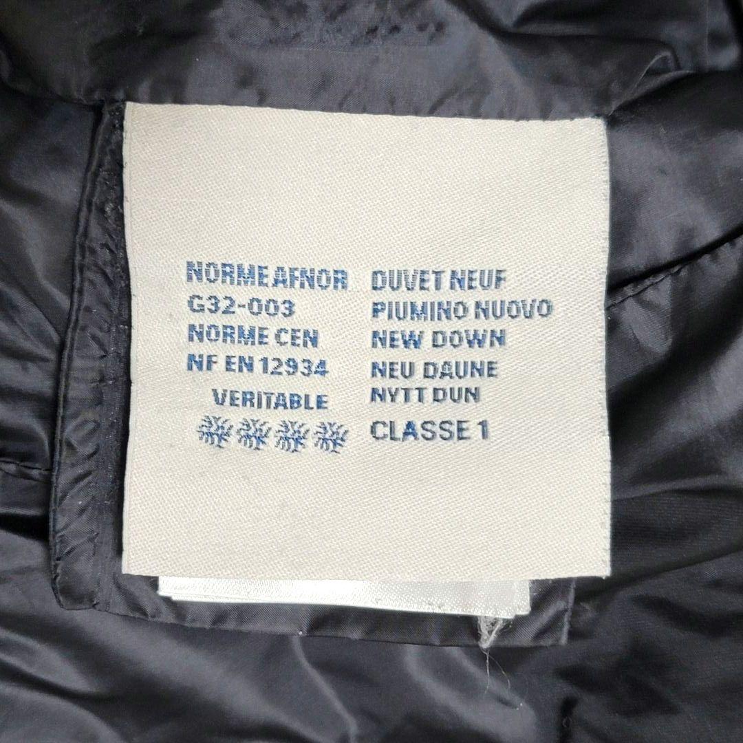 モンクレール エルミンヌ ブラック ダウンジャケット ダウンコート