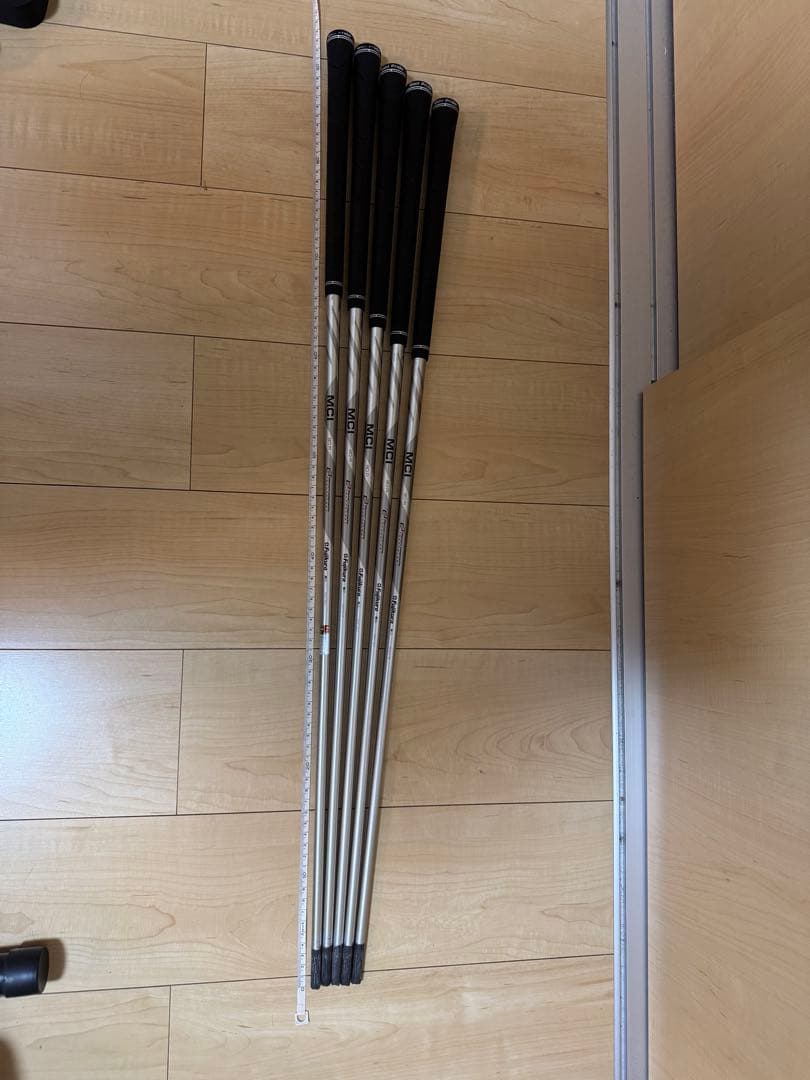 Fujikura MCI 80R ゴルフシャフト 5本セット