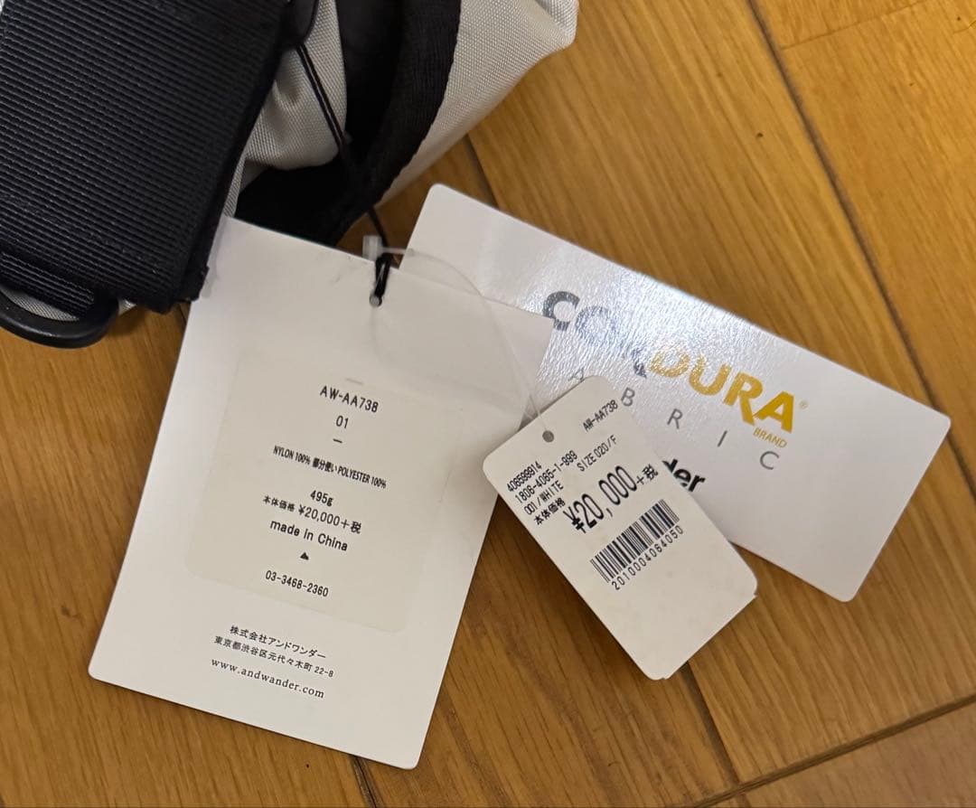 【未使用】アンドワンダー and wander メッセンジャーバッグ ショルダー