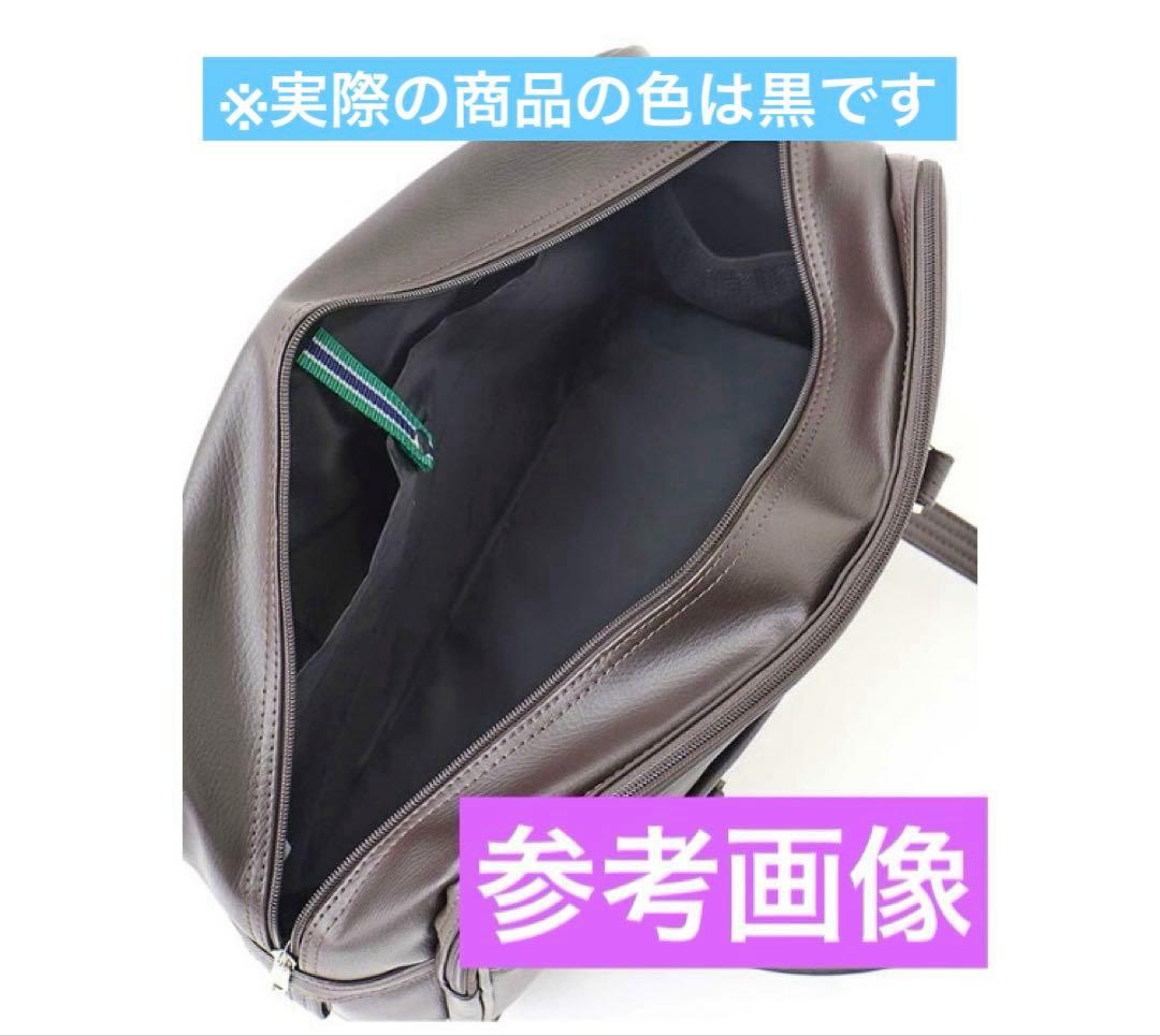 EASTBOY venus スクールバッグ ブラック 黒