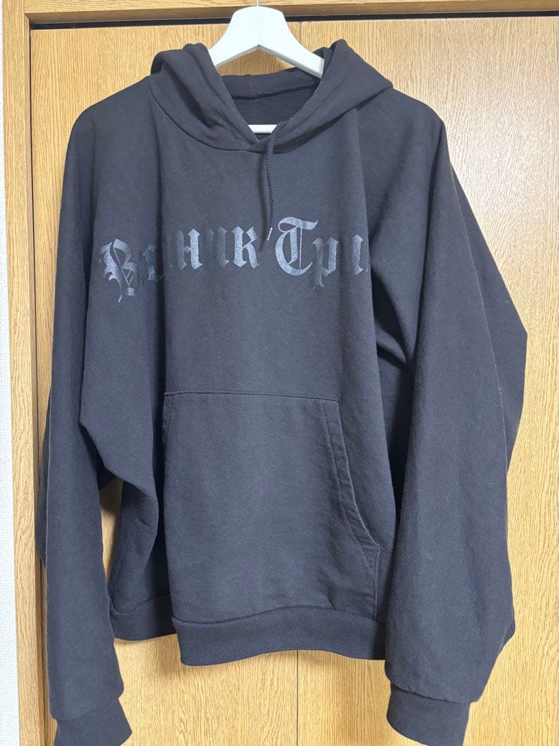 Ye Gosha yeezy YZYブラック パーカー パンツセット