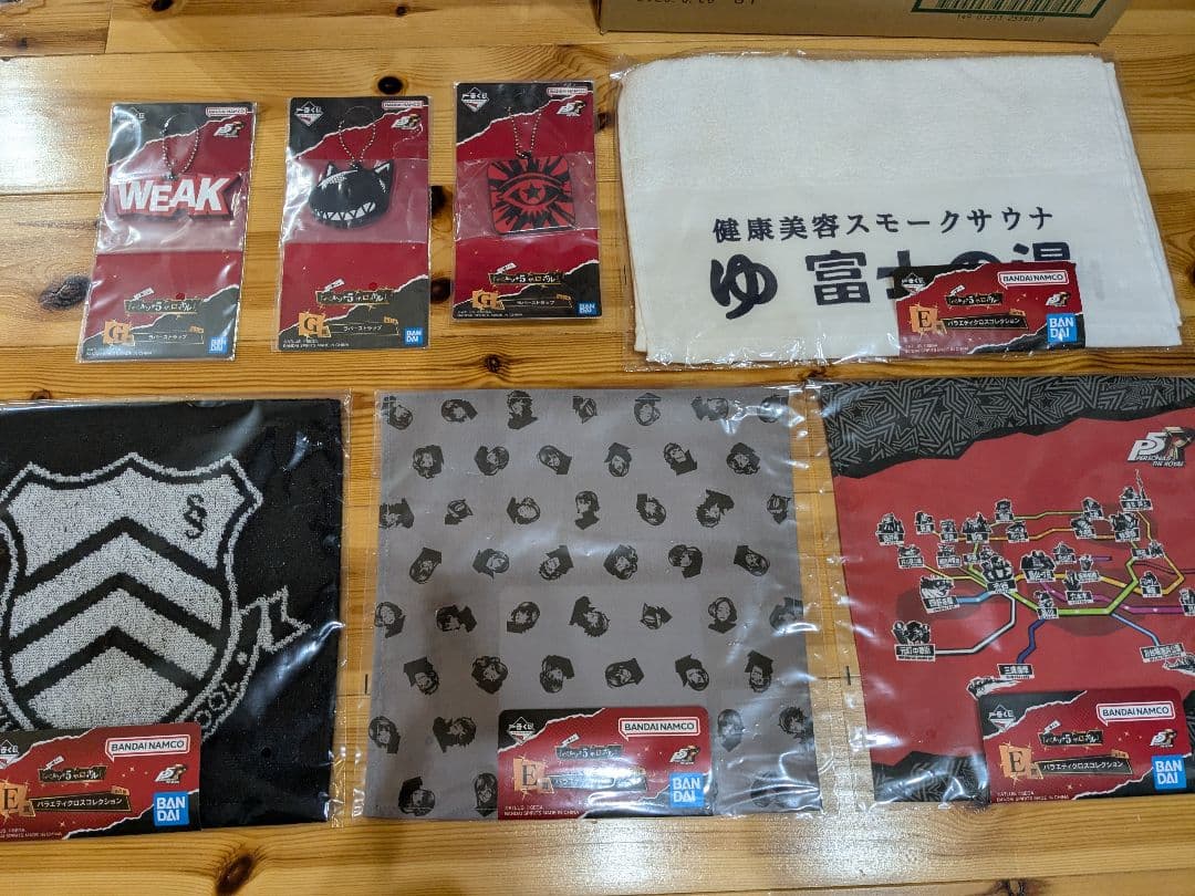 一番くじ ペルソナ5 A賞 C賞 D賞 ラストワン賞