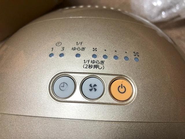 日本製 パナソニック F-BM25T F-ZM25T サーキュレーター 首振り