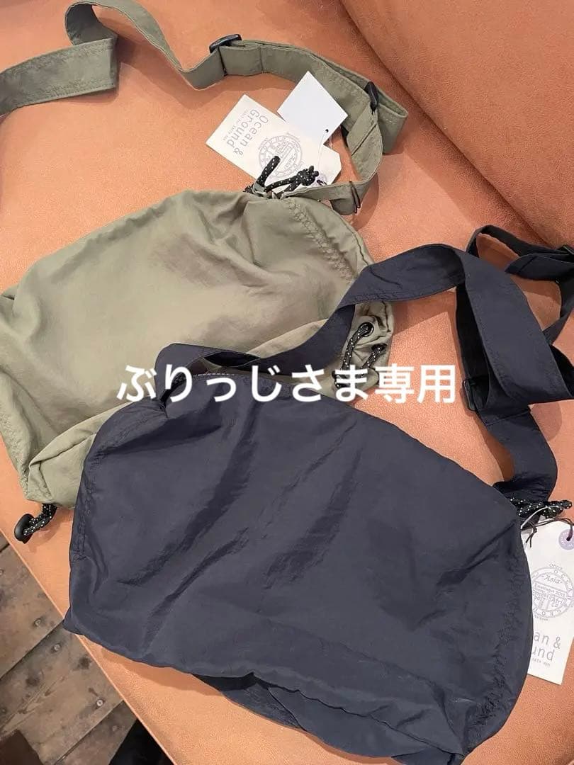 ☆ ぶりっじ　さま　専用　☆