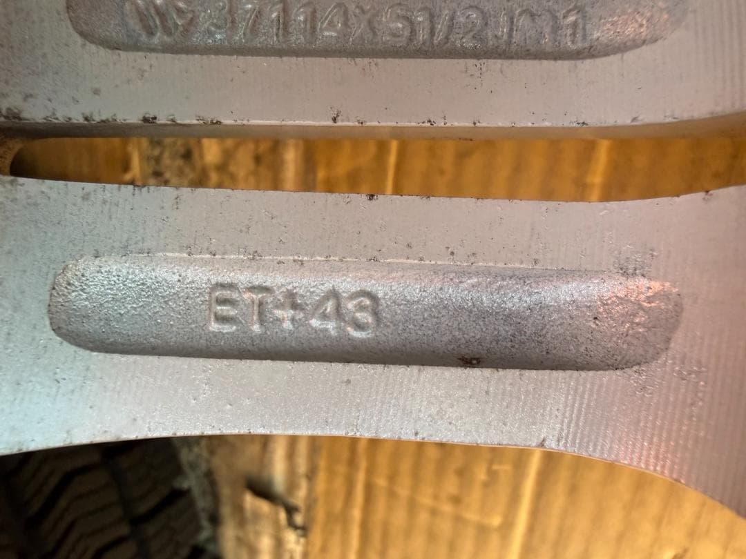 カローラ フリード (4H) ノート スタッドレスセット 185/70R14