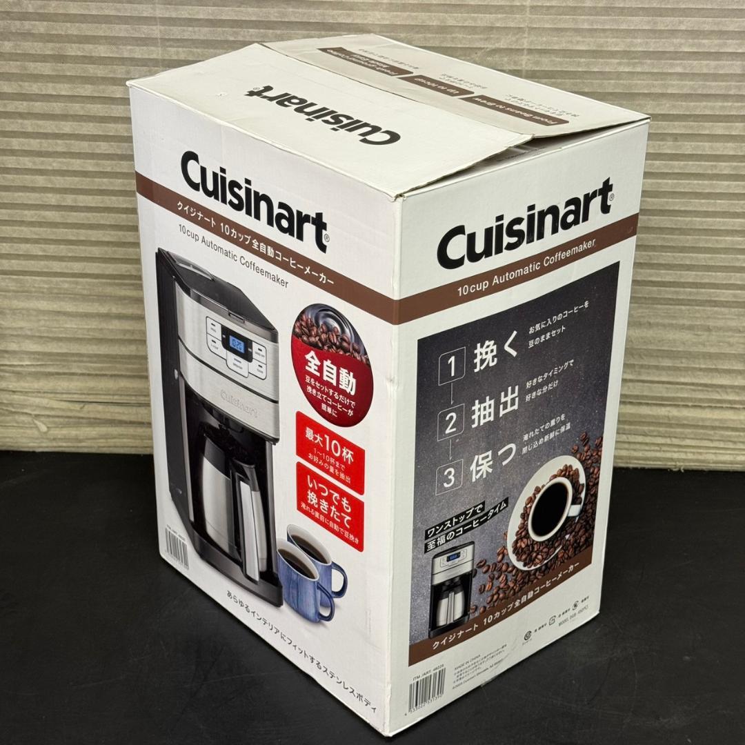 ☆超美品　クイジナート　コーヒーメーカー　DGB-450PCJ　2025年製