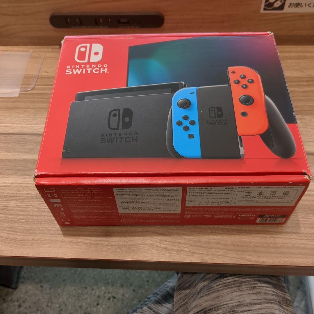 2022年モデル バッテリー強化型 本体