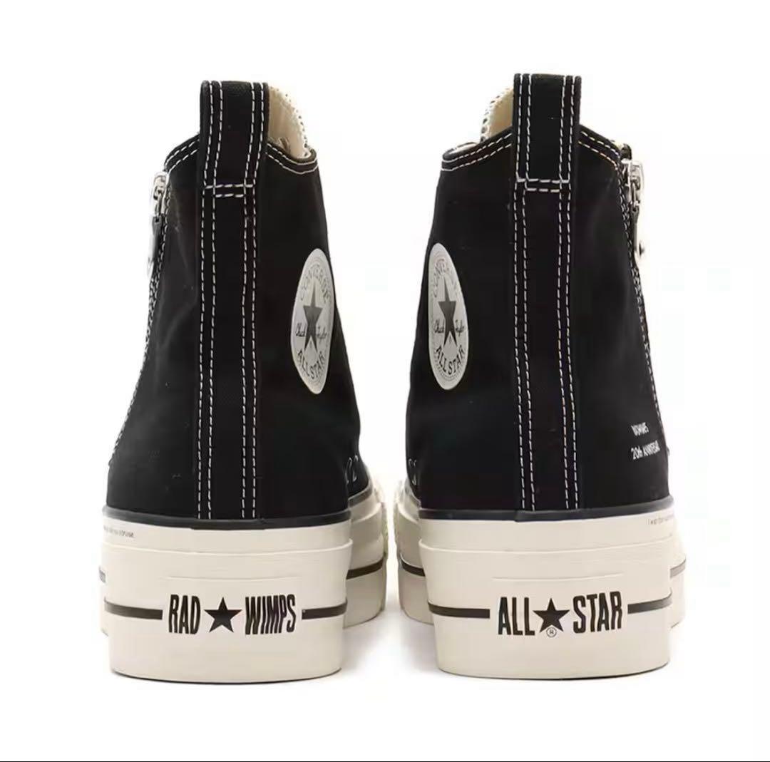 【26.5cm】CONVERSE RADWIMPS ALL STAR atmos