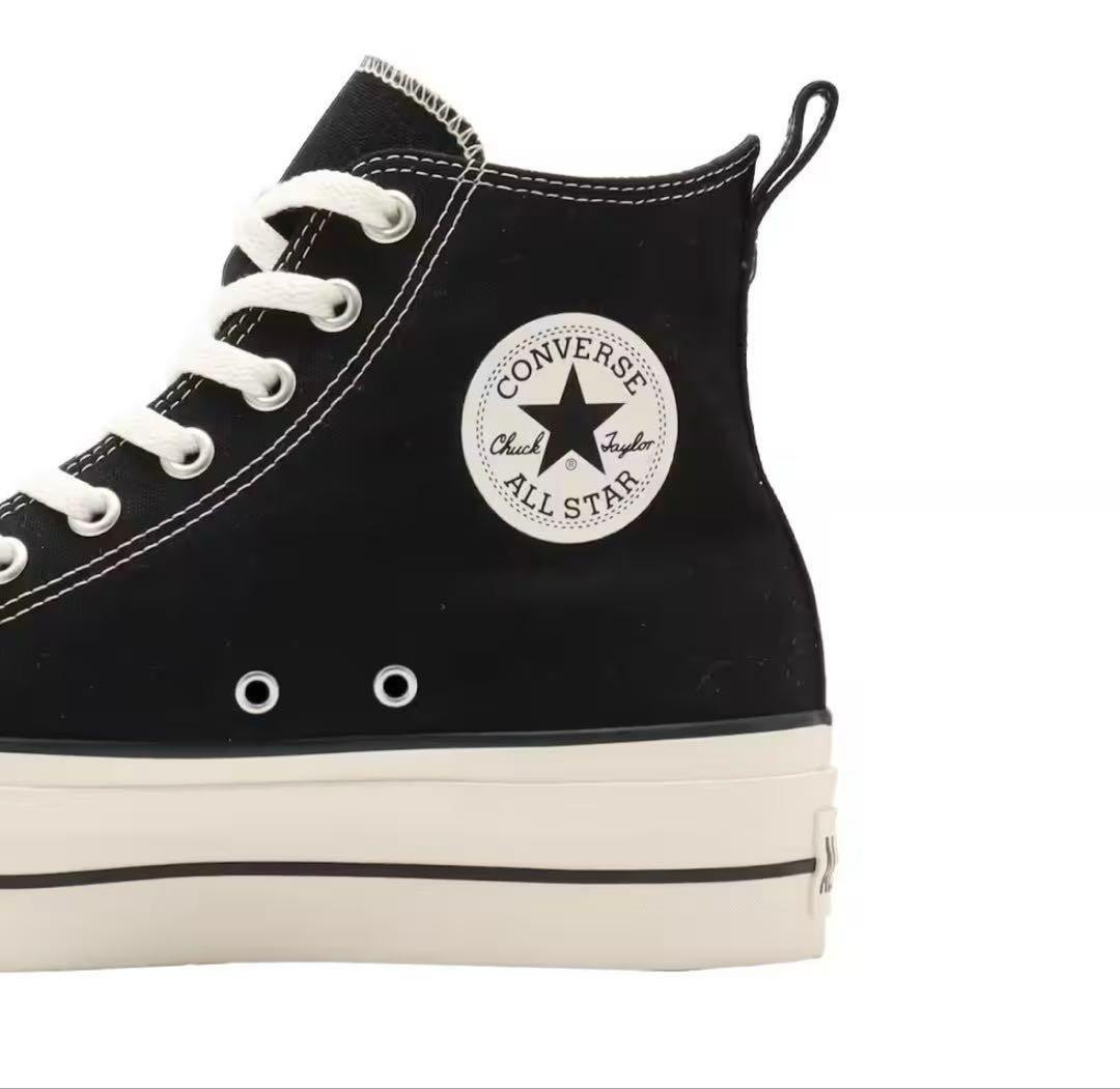 【26.5cm】CONVERSE RADWIMPS ALL STAR atmos