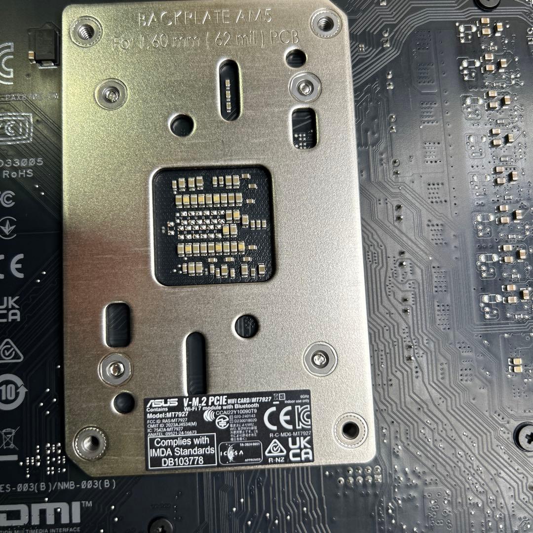 ASUS ProArt X870E-Creator WIFI マザーボード