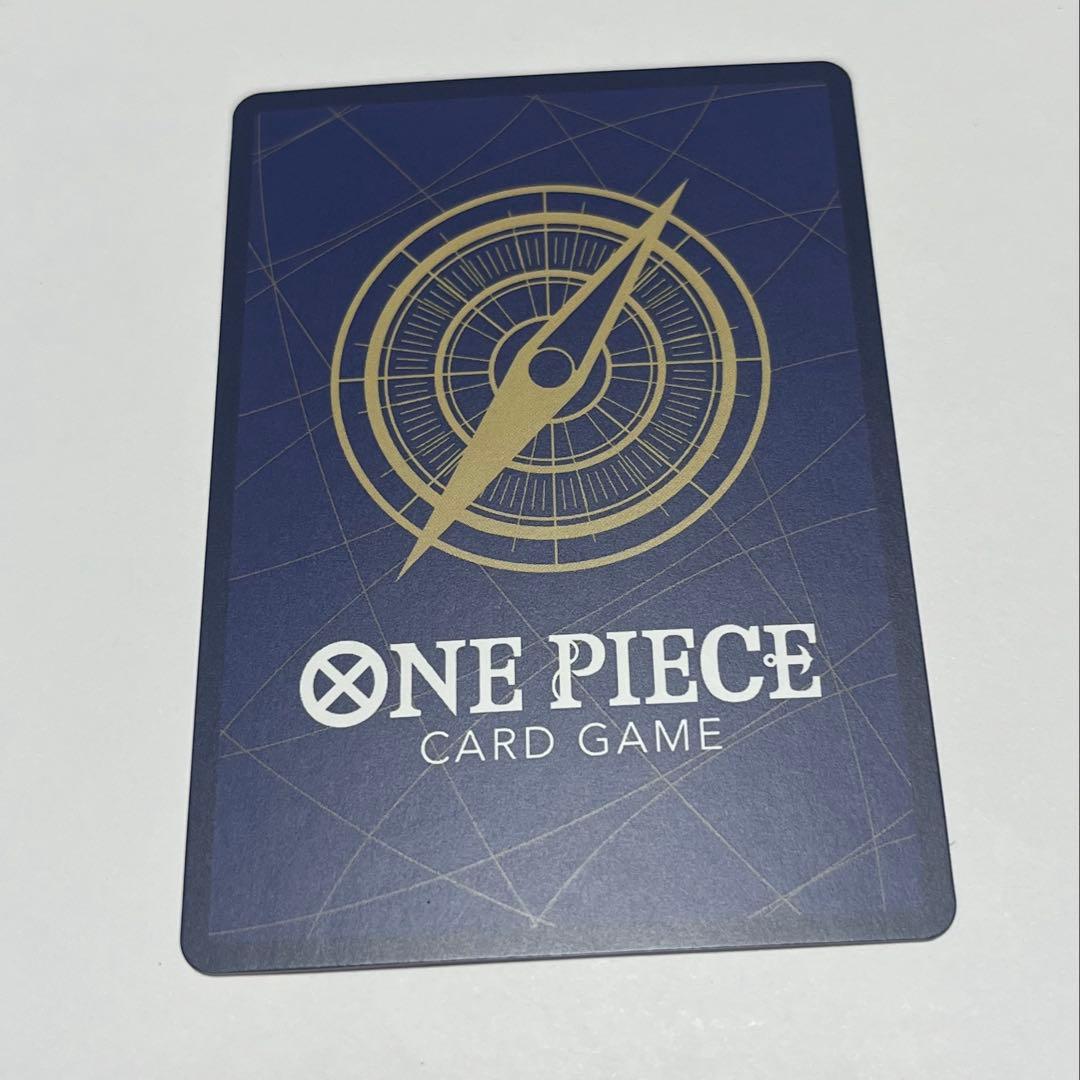 ワンピースカードゲーム 侵食輪廻 グラウンド・デスパラレル 蒼海の七傑