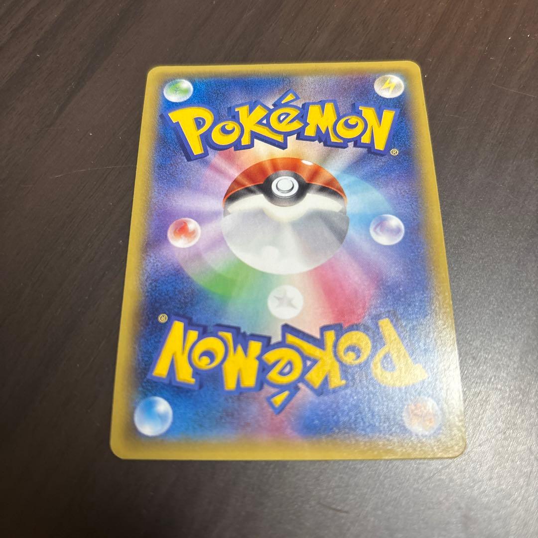 ゲンガーEX UR XY4 ファントムゲート 097/088