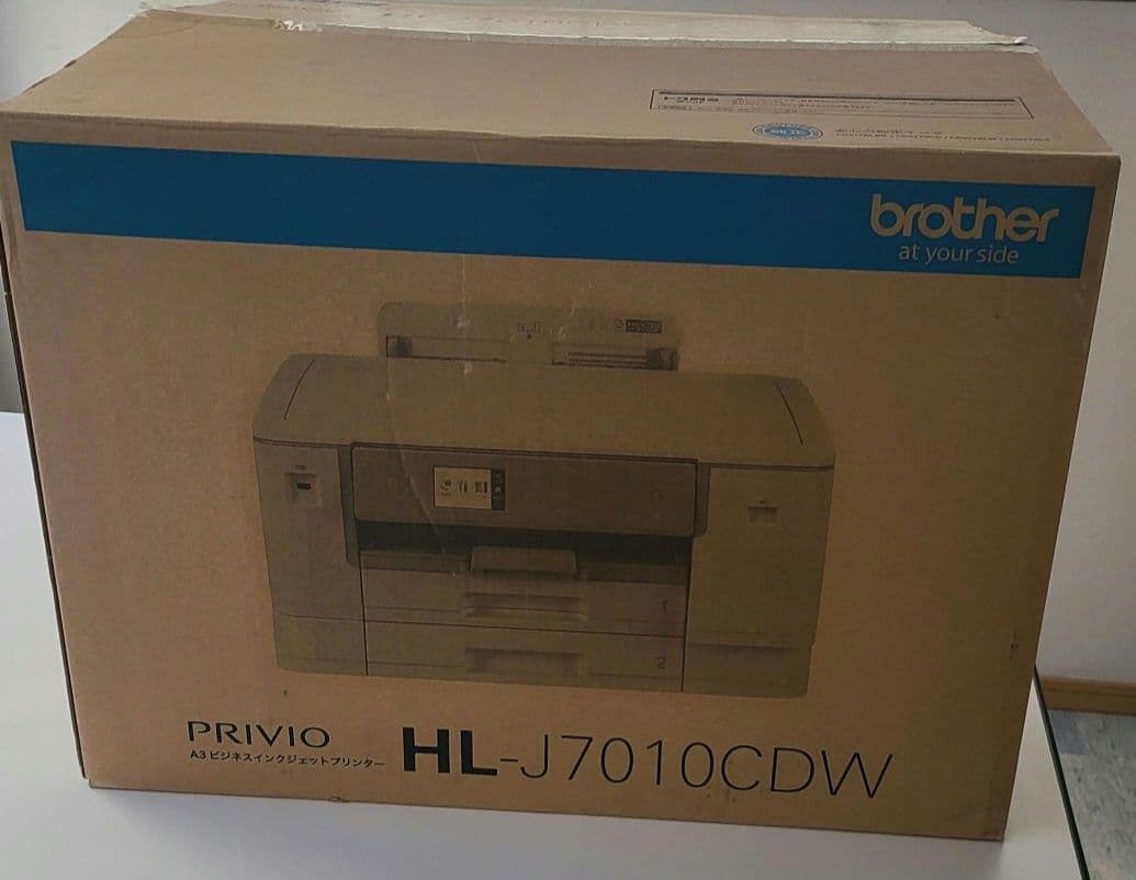 Brother インクジェットプリンター HL-J7010cdw