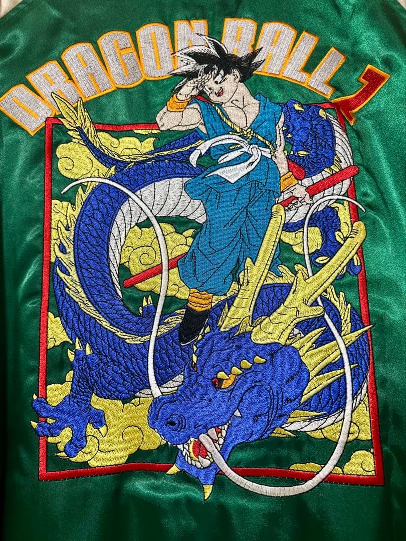 【限定価格】スカジャン　ドラゴンボール　刺繍　ブルゾン アウター　孫悟空 公式