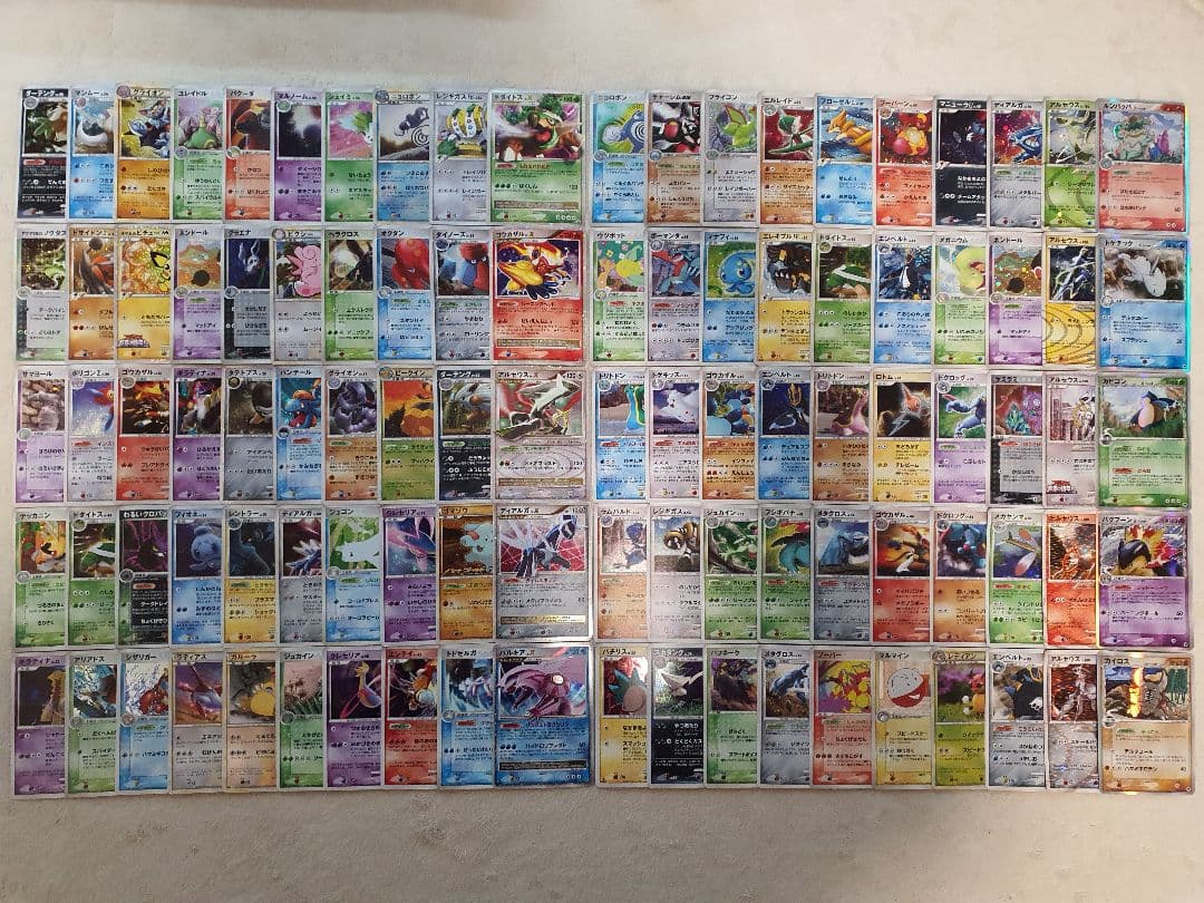 ADV PCG DP L キラ大量100枚まとめ売り