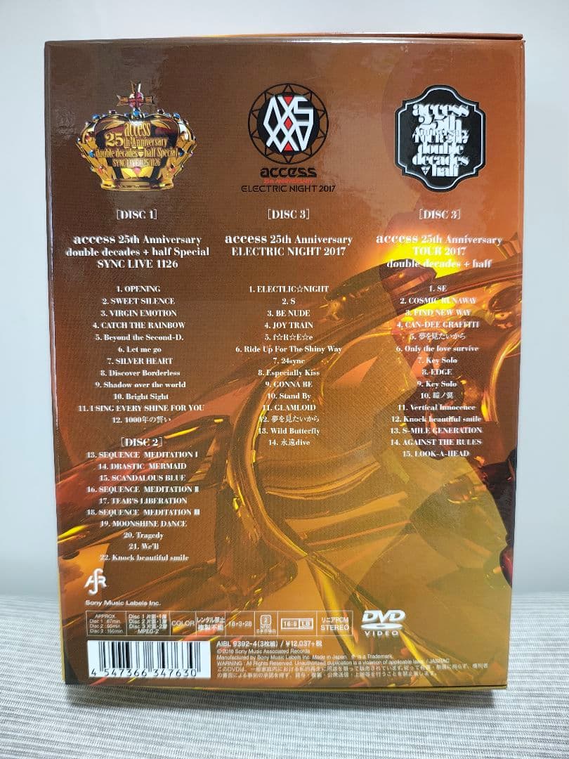 し*ま様 access 25th AnniversaryDVD box★浅倉大介