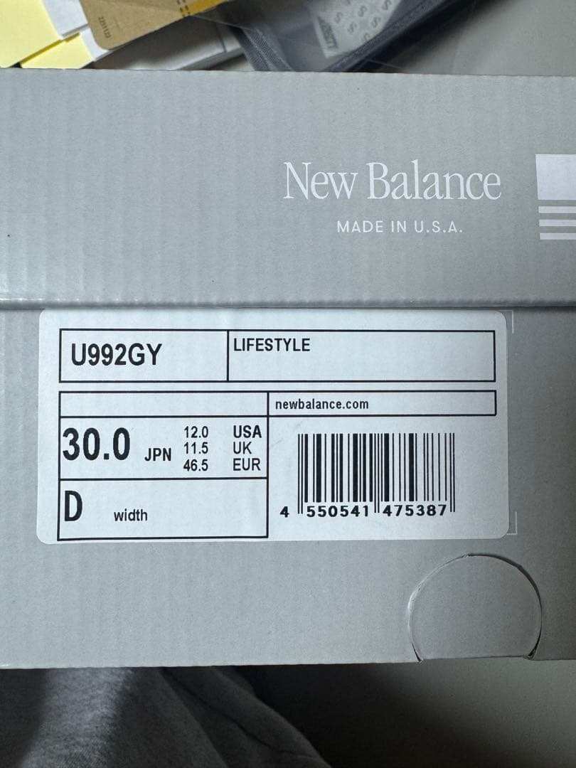 New Balance U992GY グレー 30.0