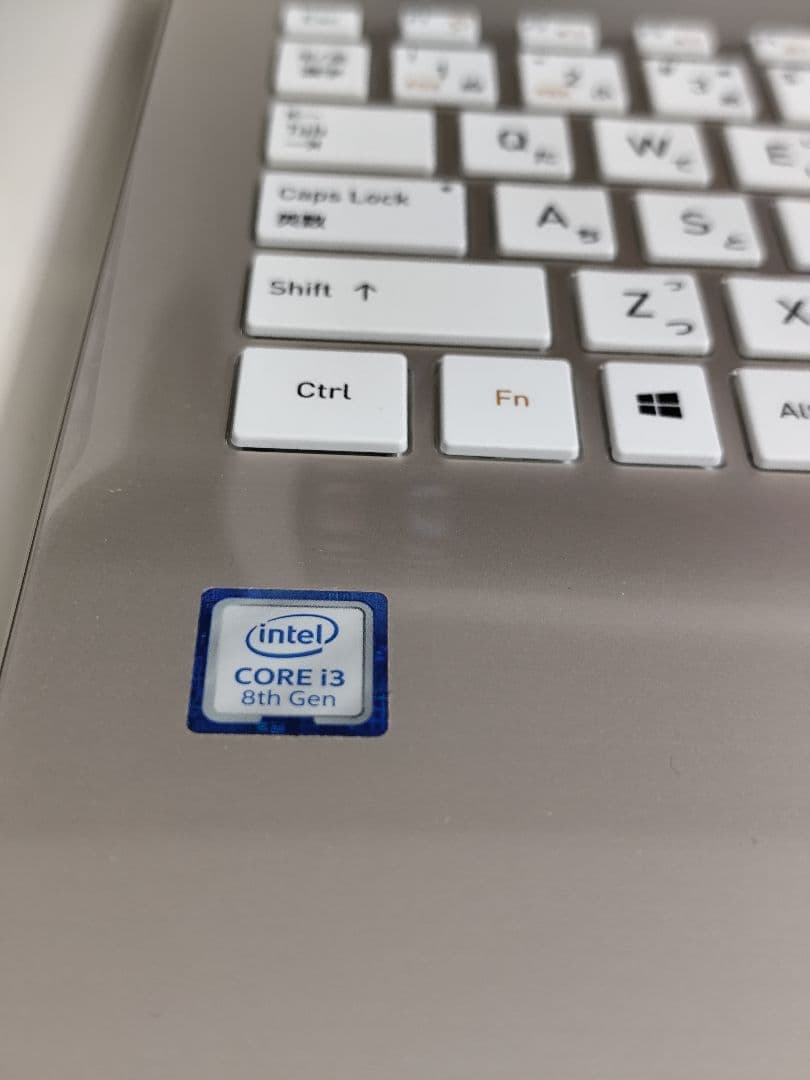 dynabook ノートPC Intel Core i3 8世代
