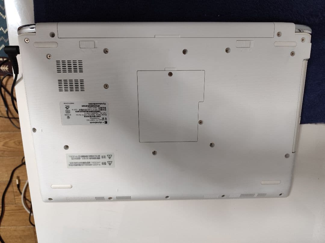 dynabook ノートPC Intel Core i3 8世代