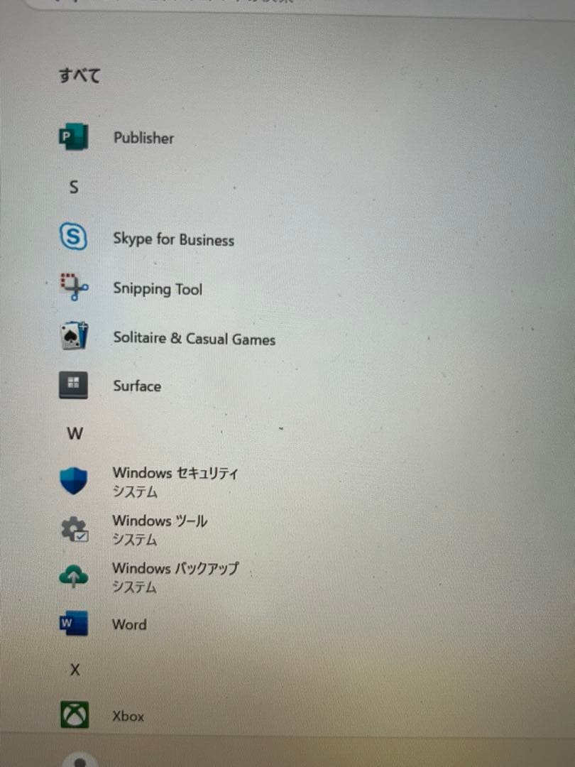 Windowsタブレット本体 Surface Go3 Pentium 8GB RAM Windows11Pro
