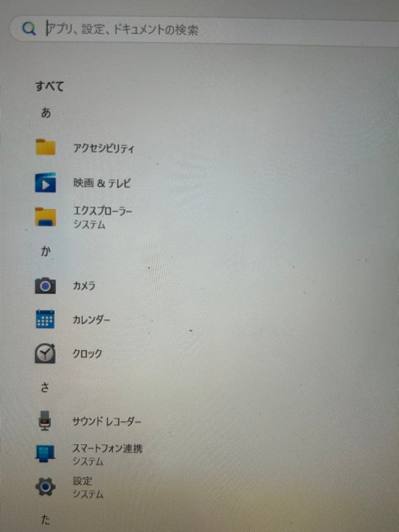 Windowsタブレット本体 Surface Go3 Pentium 8GB RAM Windows11Pro