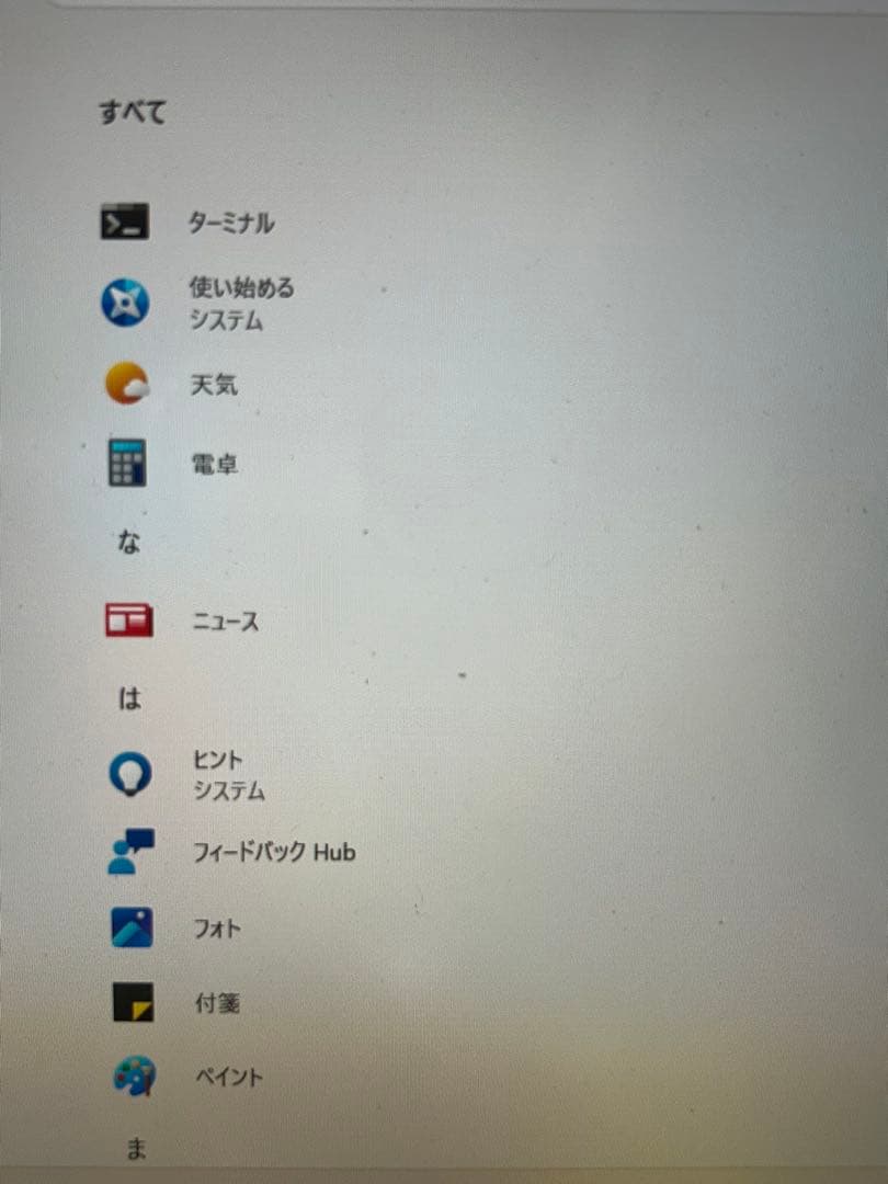 Windowsタブレット本体 Surface Go3 Pentium 8GB RAM Windows11Pro