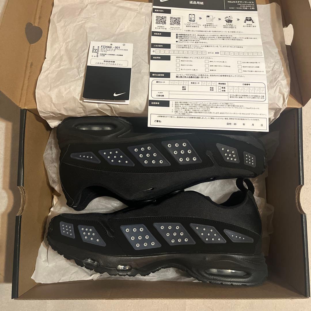【美品】NIKE W AIR MAX SNDR W29.0cm M28.5cm