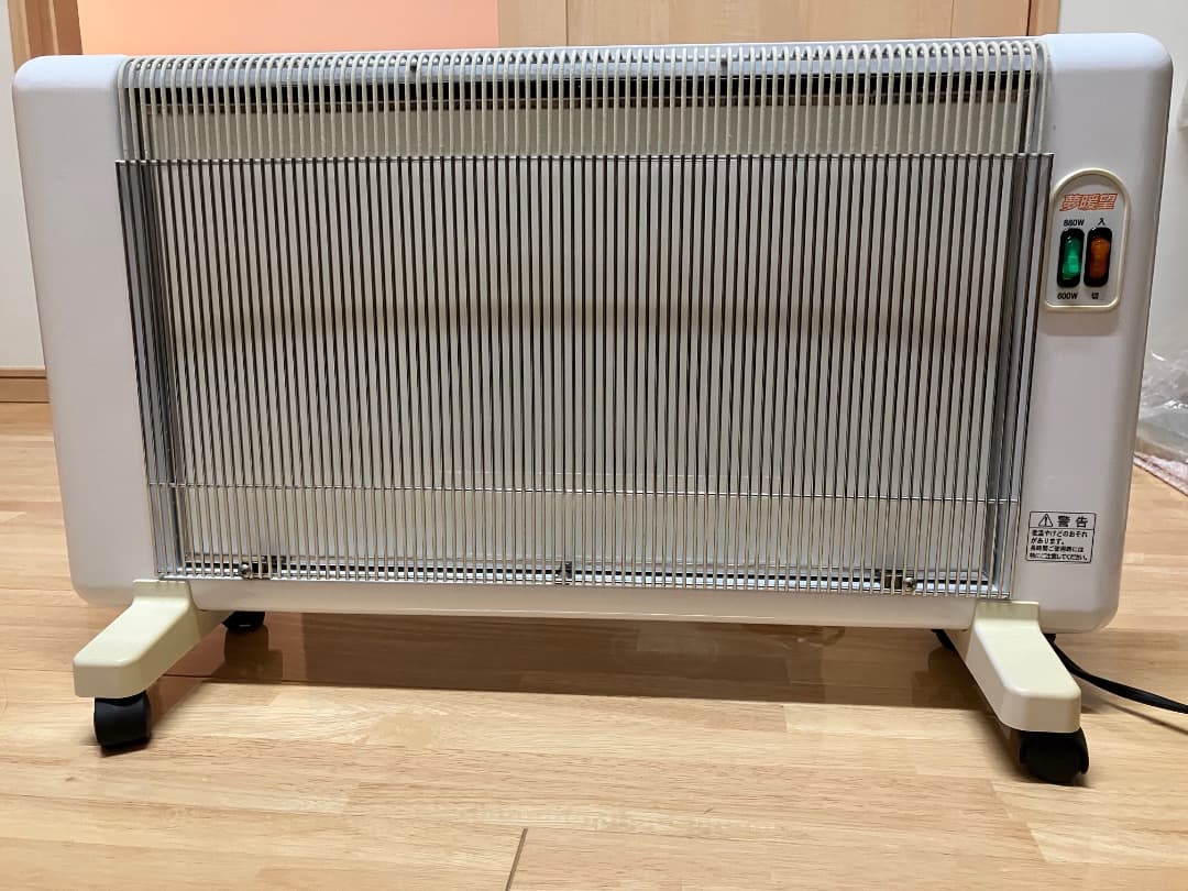 夢暖房880型H 遠赤外線ヒーター 100V 880W